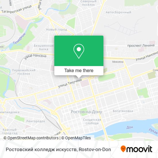 Ростовский колледж искусств map