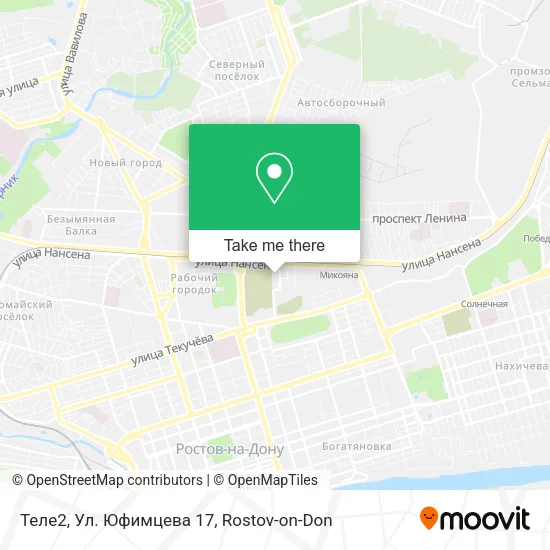 Теле2,  Ул. Юфимцева 17 map