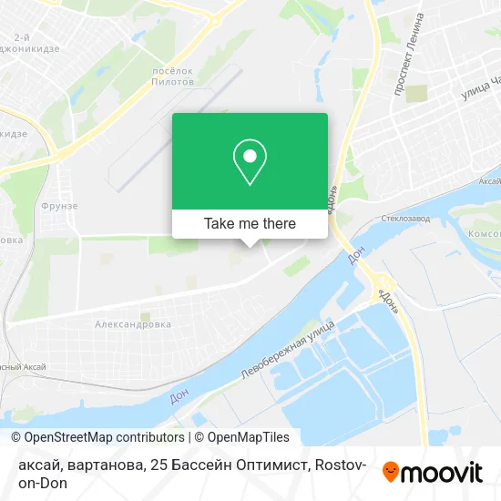 аксай, вартанова, 25 Бассейн Оптимист map