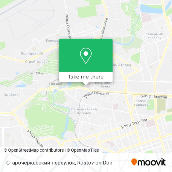Старочеркасский переулок map