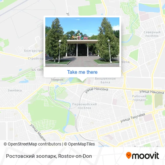Ростовский зоопарк map