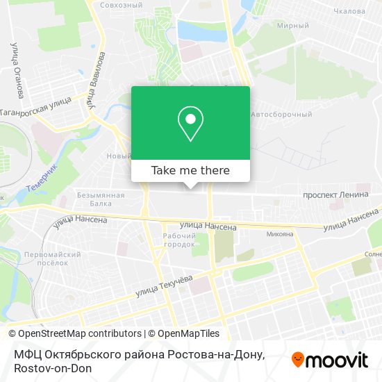 МФЦ Октябрьского района Ростова-на-Дону map