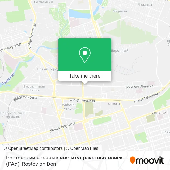 Ростовский военный институт ракетных войск (РАУ) map