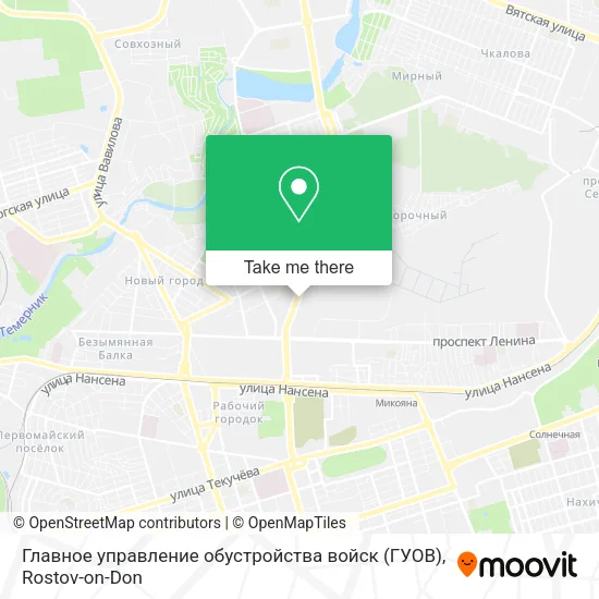 Главное управление обустройства войск (ГУОВ) map