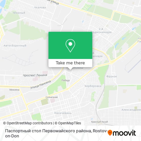 Паспортный стол Первомайского района map