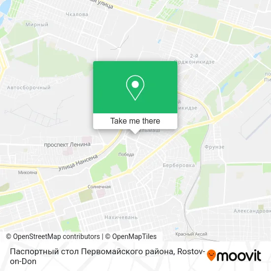 Паспортный стол Первомайского района map