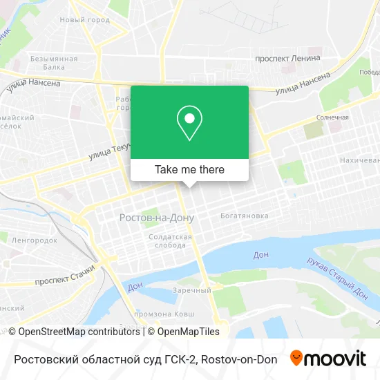 Ростовский областной суд ГСК-2 map
