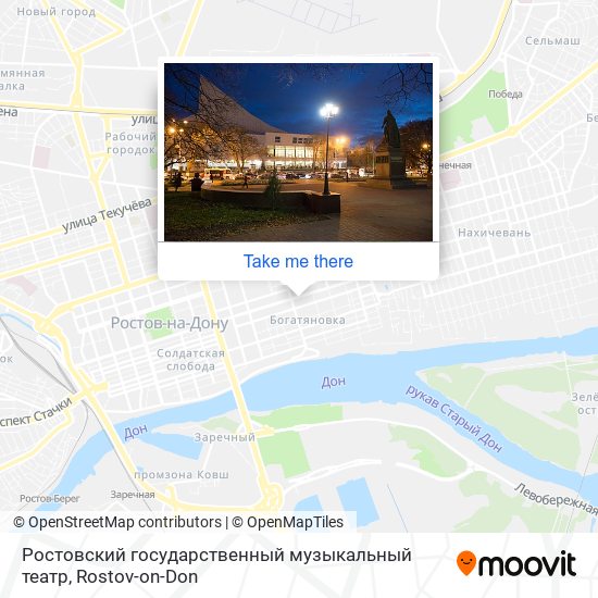 Ростовский государственный музыкальный театр map