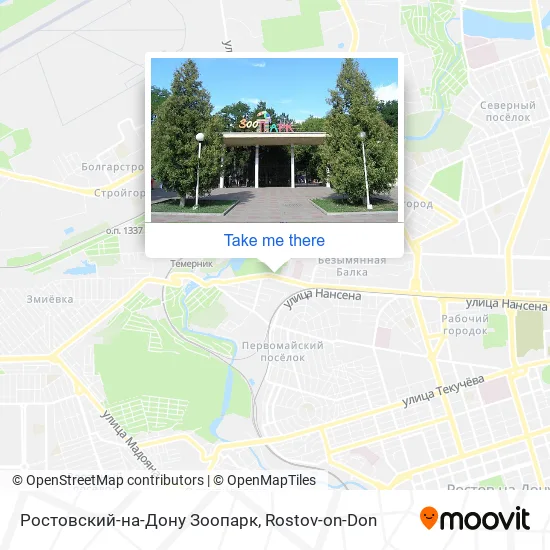 Ростовский-на-Дону Зоопарк map