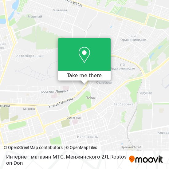 Интернет-магазин МТС, Менжинского 2Л map