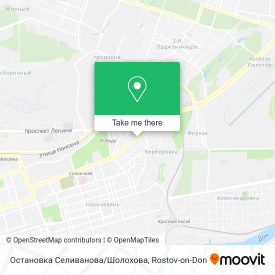 Остановка Селиванова/Шолохова map