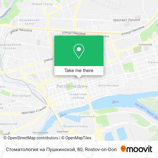 Стоматология на Пушкинской, 80 map