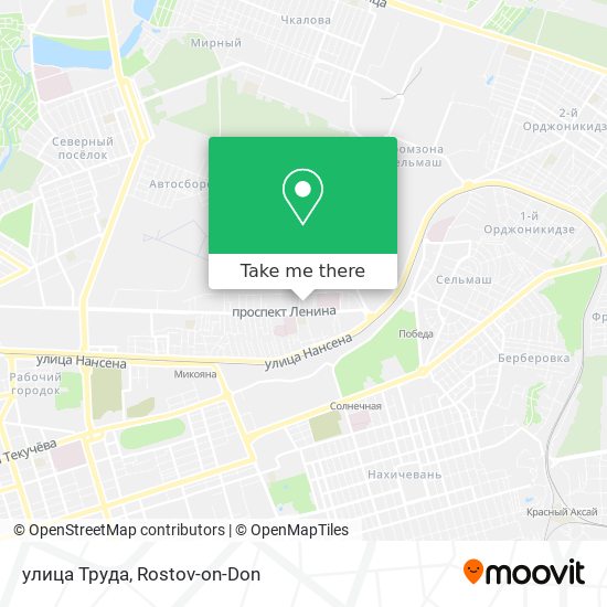 улица Труда map