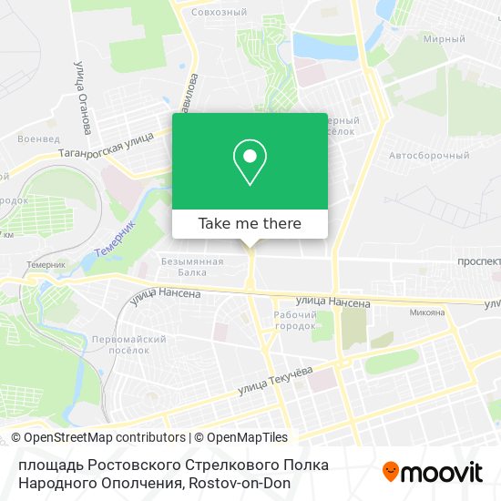 площадь Ростовского Стрелкового Полка Народного Ополчения map