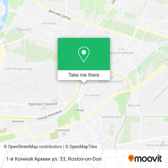 1-й Конной Армии ул. 33 map