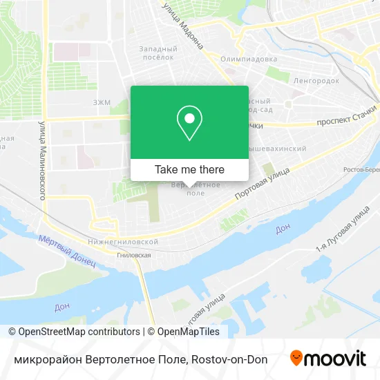 микрорайон Вертолетное Поле map