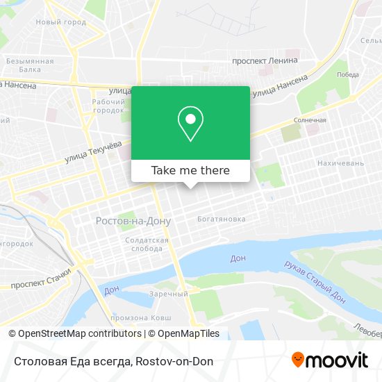 Столовая Еда всегда map