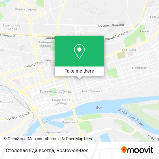 Столовая Еда всегда map