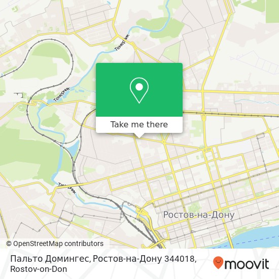 Пальто Домингес, Ростов-на-Дону 344018 map