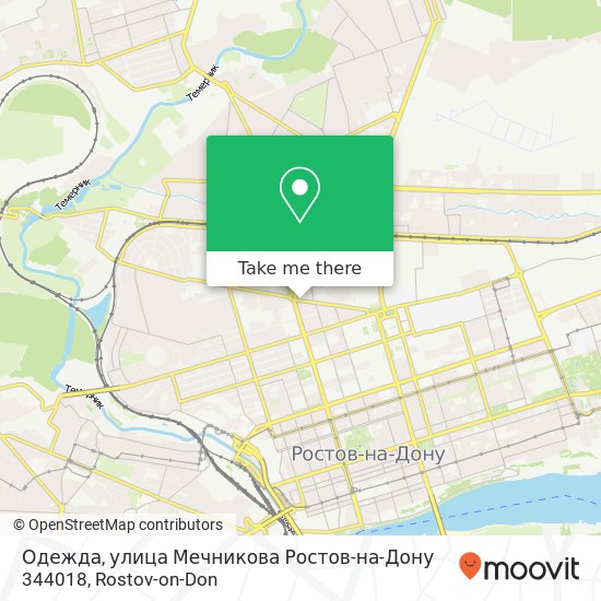 Одежда, улица Мечникова Ростов-на-Дону 344018 map