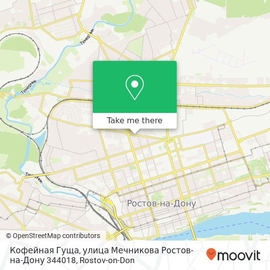 Кофейная Гуща, улица Мечникова Ростов-на-Дону 344018 map