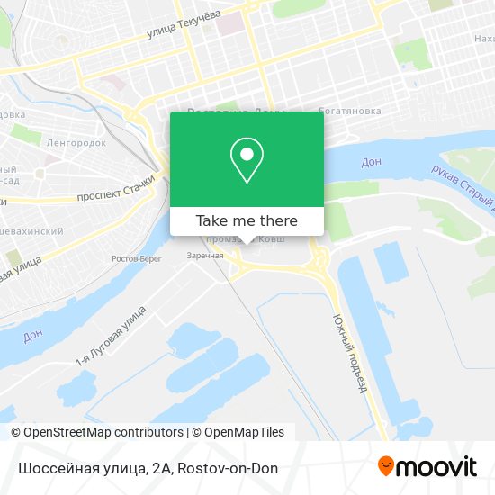 Шоссейная улица, 2А map