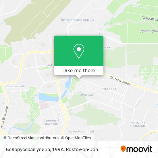 Белорусская улица, 199А map