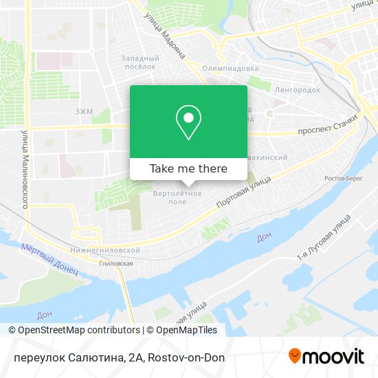 переулок Салютина, 2А map