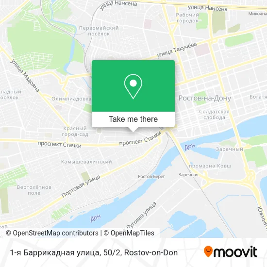 1-я Баррикадная улица, 50/2 map