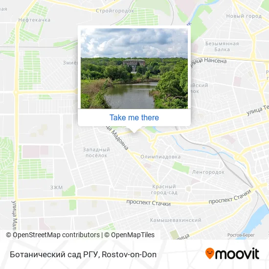 Ботанический сад РГУ map