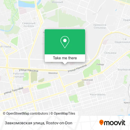 Завкомовская улица map
