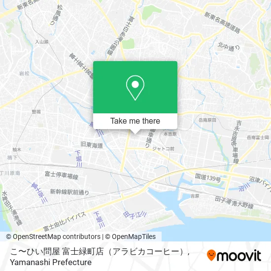 こ〜ひい問屋 富士緑町店（アラビカコーヒー） map