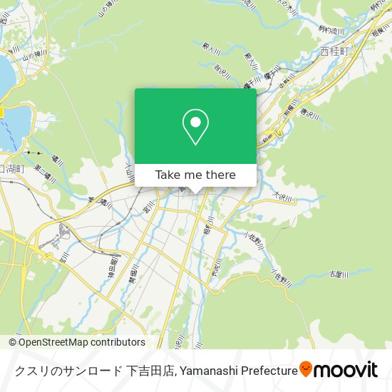 クスリのサンロード 下吉田店 map