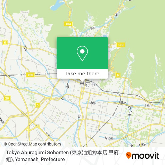 Tokyo Aburagumi Sohonten (東京油組総本店 甲府組) map