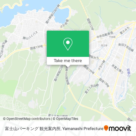 富士山パーキング 観光案内所 map