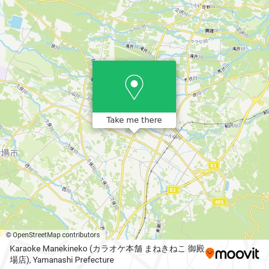 Karaoke Manekineko (カラオケ本舗 まねきねこ 御殿場店) map