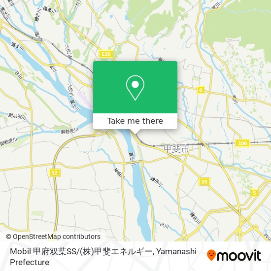 Mobil 甲府双葉SS/(株)甲斐エネルギー map