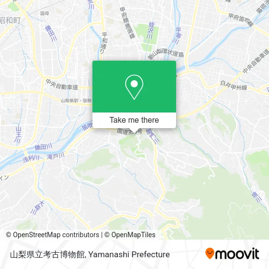 山梨県立考古博物館 map