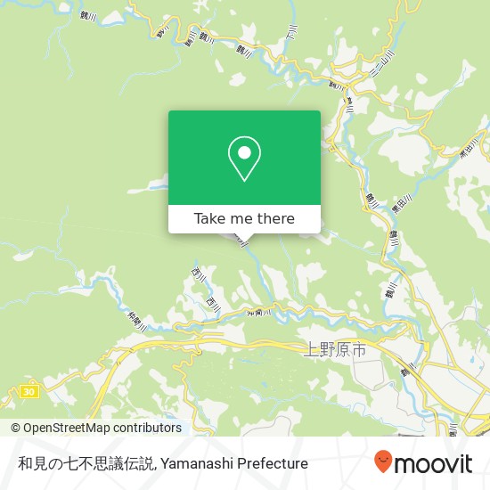 How To Get To 和見の七不思議伝説 In 上野原市 By Bus Moovit