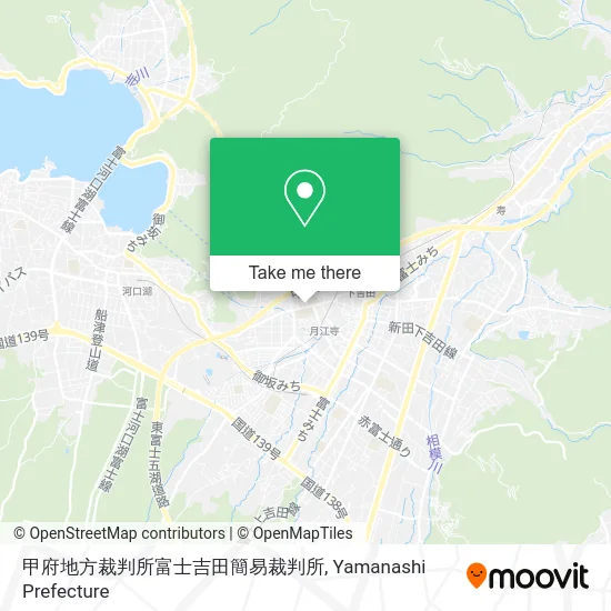 甲府地方裁判所富士吉田簡易裁判所 map