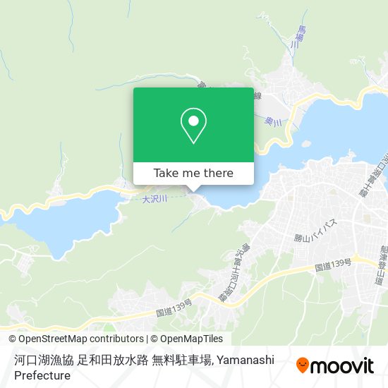 河口湖漁協 足和田放水路 無料駐車場 map