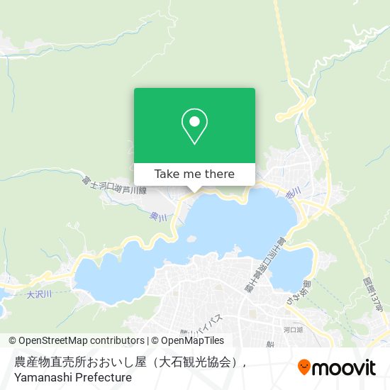 農産物直売所おおいし屋（大石観光協会） map