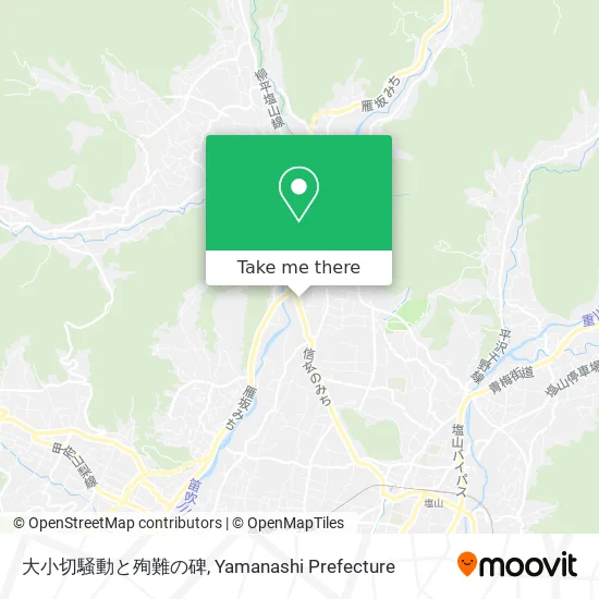 大小切騒動と殉難の碑 map