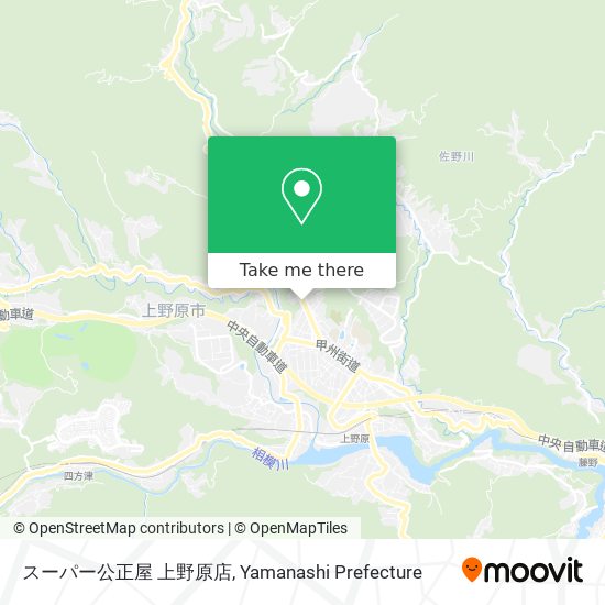 スーパー公正屋 上野原店 map