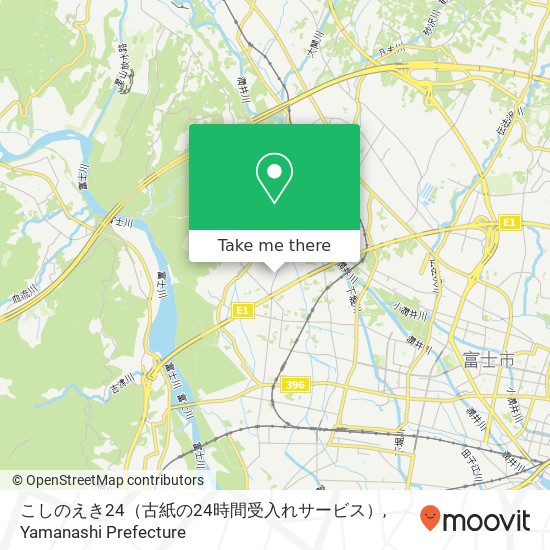こしのえき24（古紙の24時間受入れサービス） map