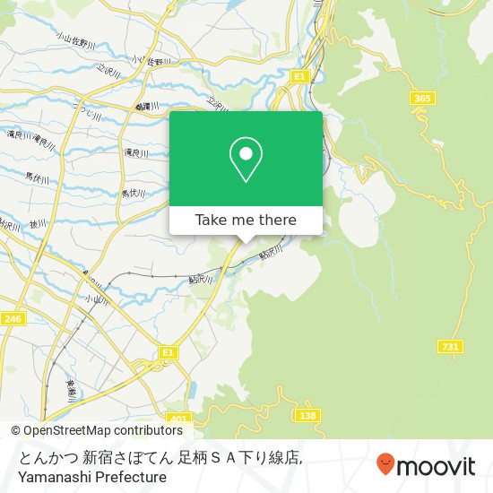 とんかつ 新宿さぼてん 足柄ＳＡ下り線店 map