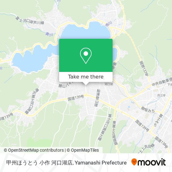 甲州ほうとう 小作 河口湖店 map