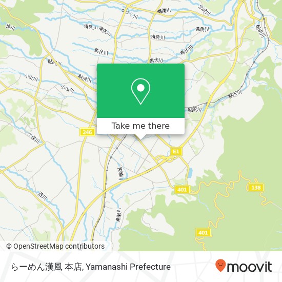 らーめん漢風 本店 map