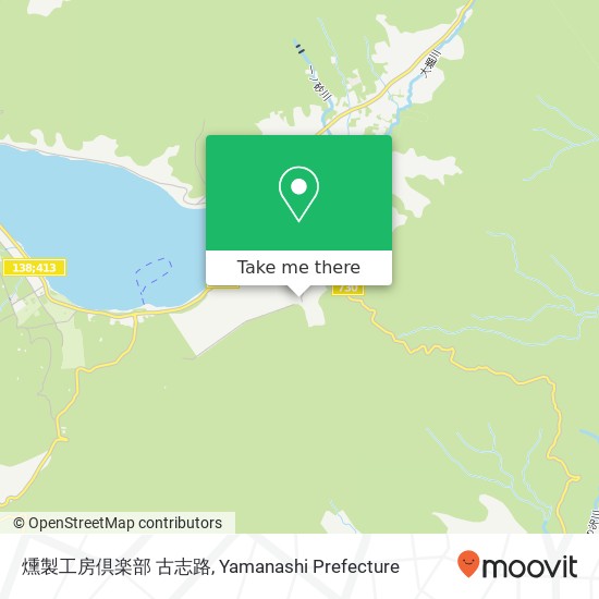 燻製工房倶楽部 古志路 map