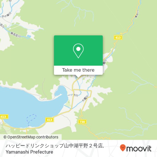 ハッピードリンクショップ山中湖平野２号店 map